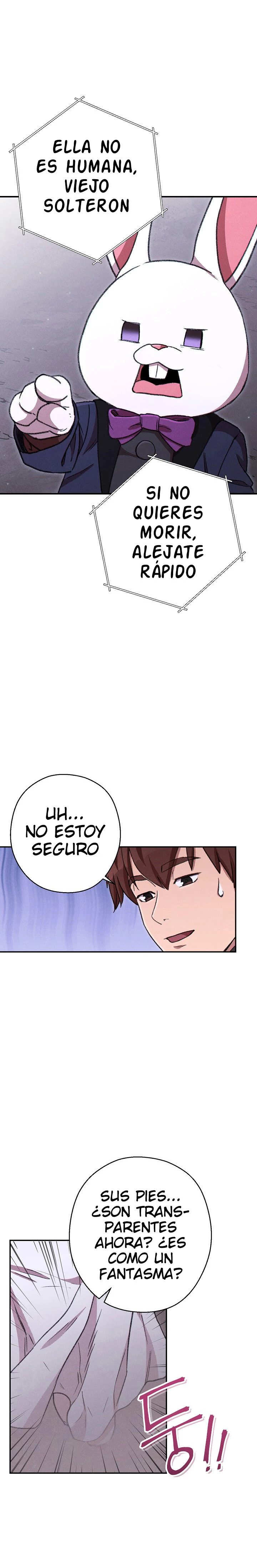 Cambiando la masmorra capítulo 74, página 14