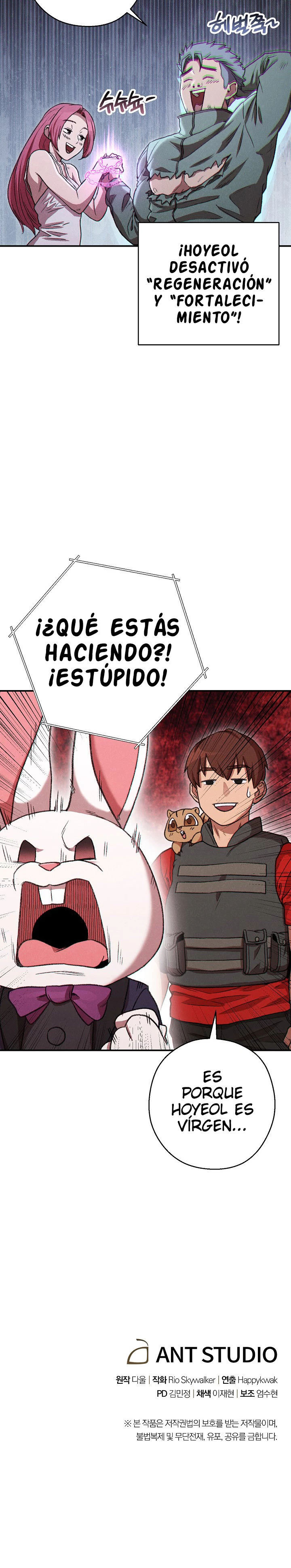 Cambiando la masmorra capítulo 75, página 23