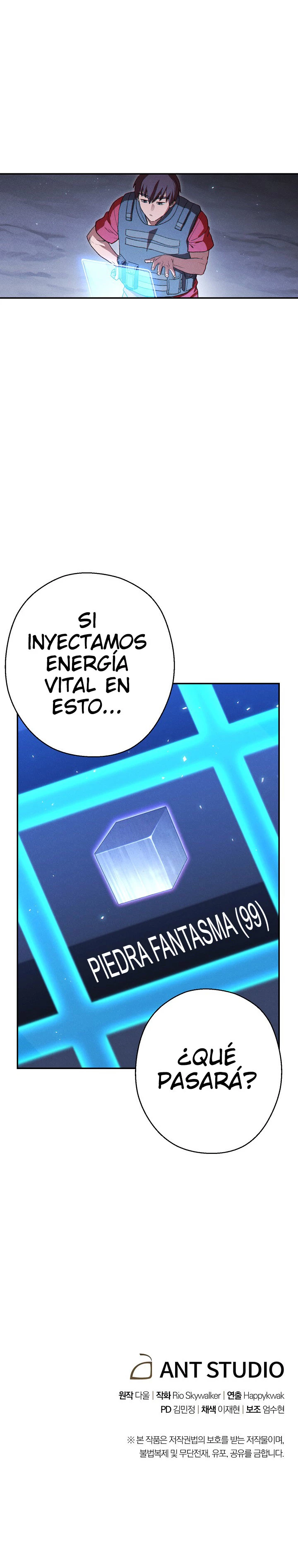 Cambiando la masmorra capítulo 81, página 28
