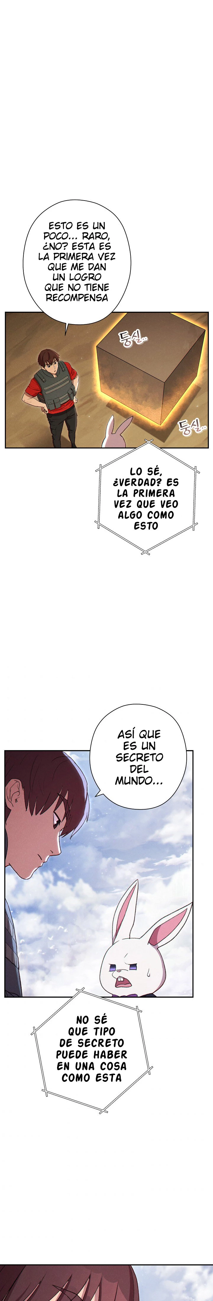 Cambiando la masmorra capítulo 83, página 1