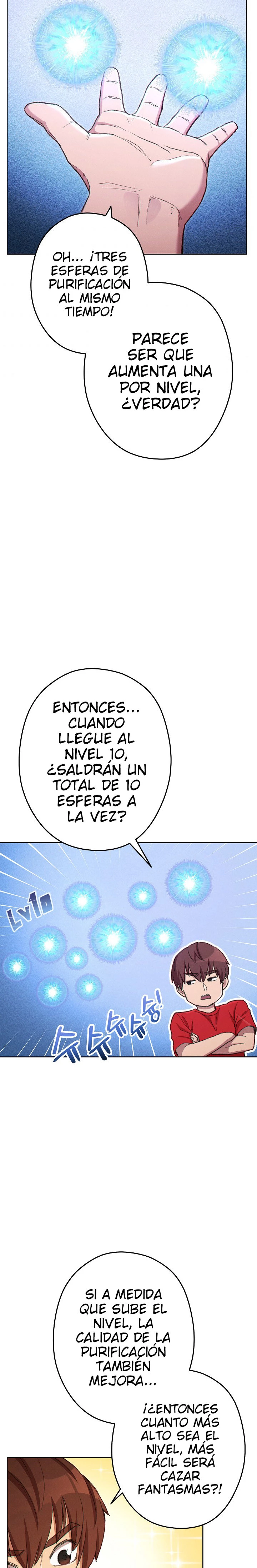 Cambiando la masmorra capítulo 84, página 17