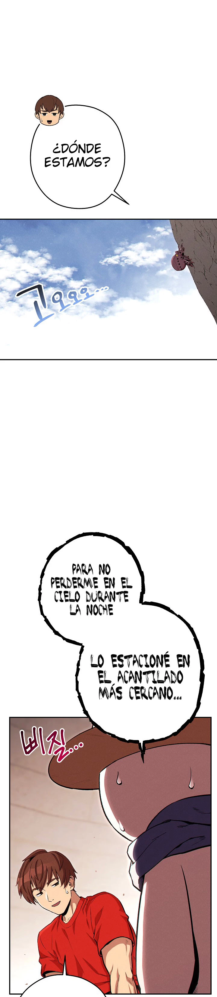 Cambiando la masmorra capítulo 89, página 3