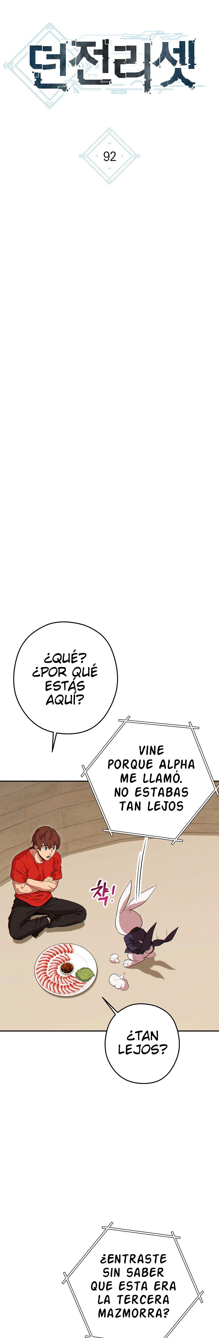 Cambiando la masmorra capítulo 92, página 14
