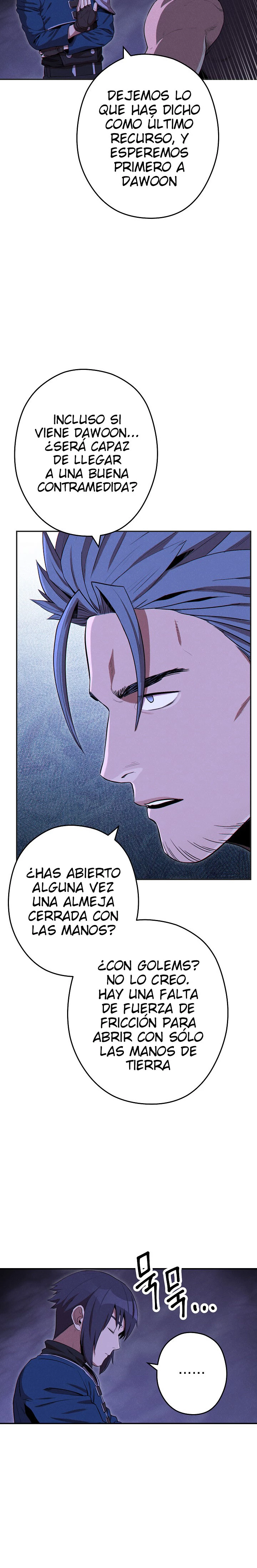 Cambiando la masmorra capítulo 93, página 7