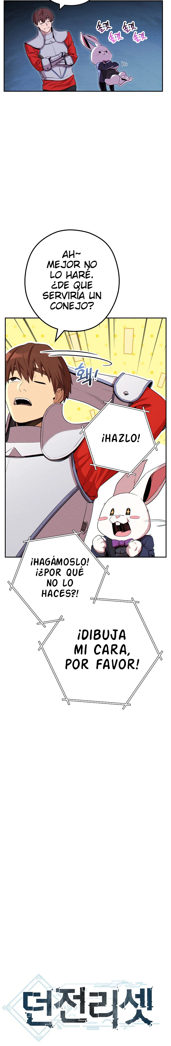 Cambiando la masmorra capítulo 95, página 5