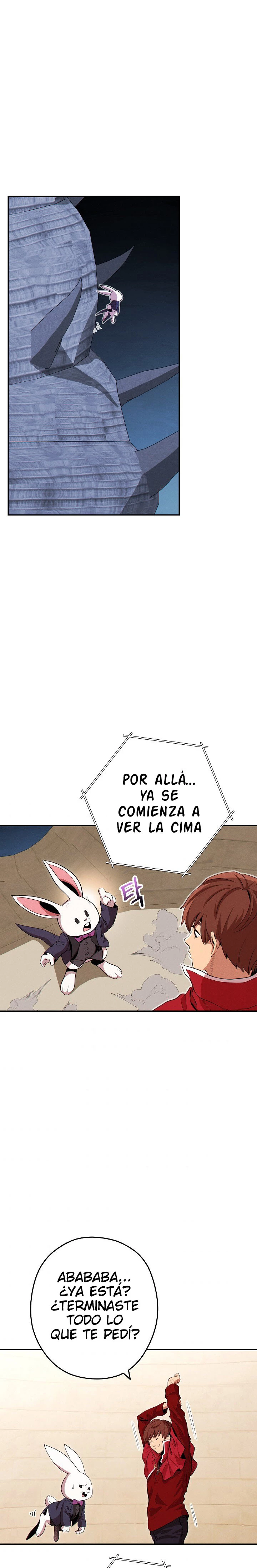 Cambiando la masmorra capítulo 99, página 1