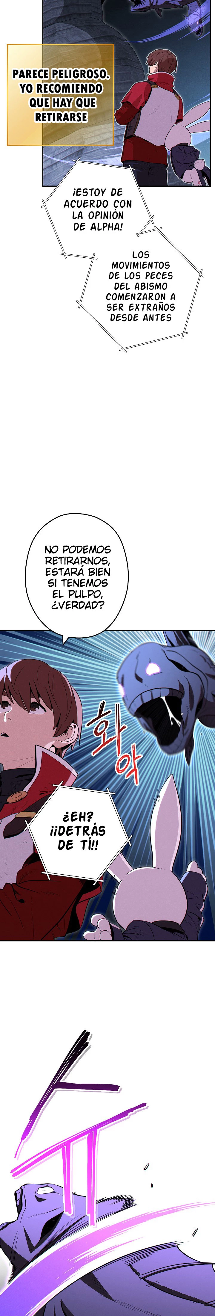 Cambiando la masmorra capítulo 99, página 3