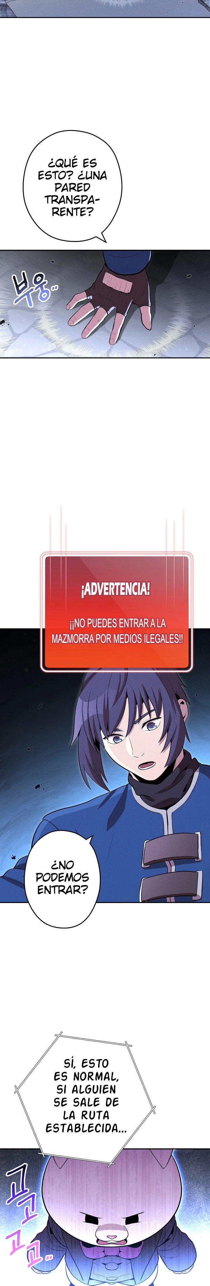 Cambiando la masmorra capítulo 99, página 14