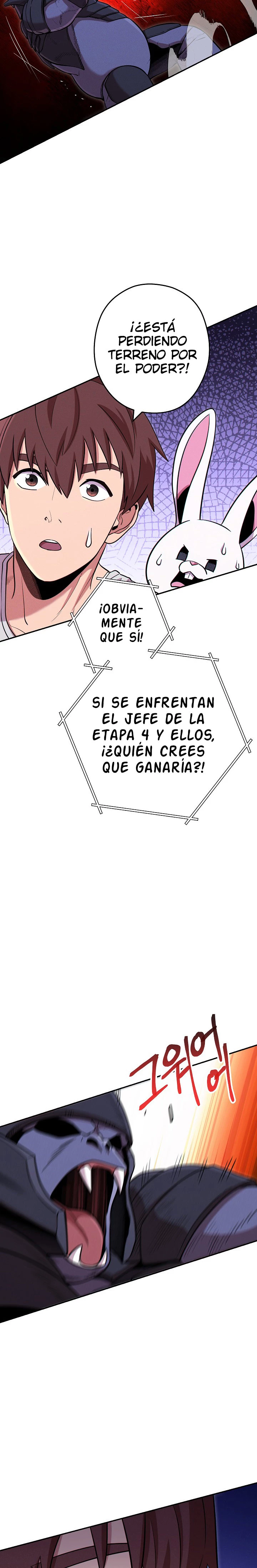 Cambiando la masmorra capítulo 108, página 21