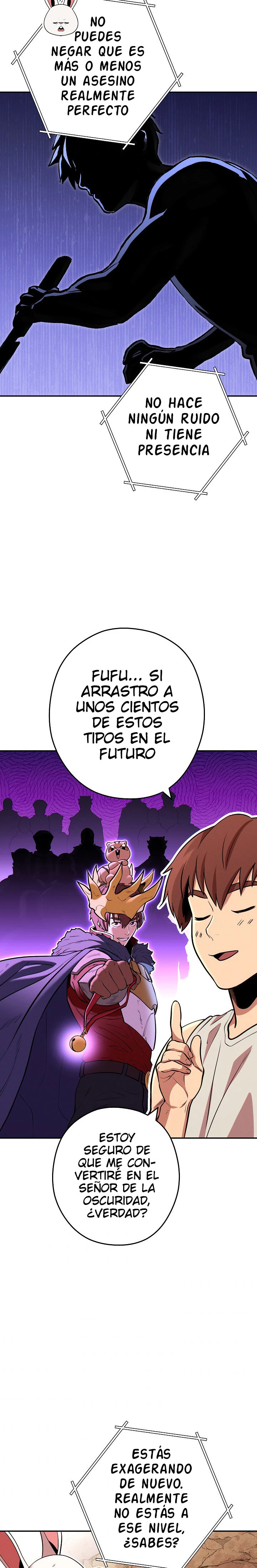 Cambiando la masmorra capítulo 109, página 17