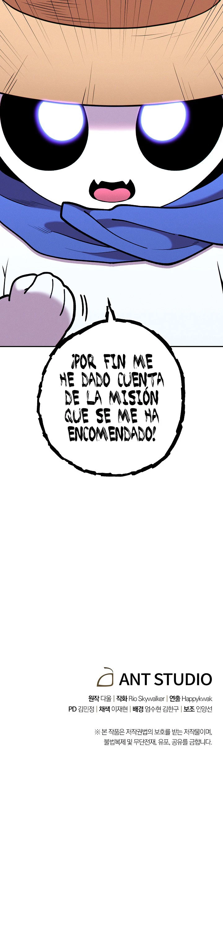 Cambiando la masmorra capítulo 109, página 27