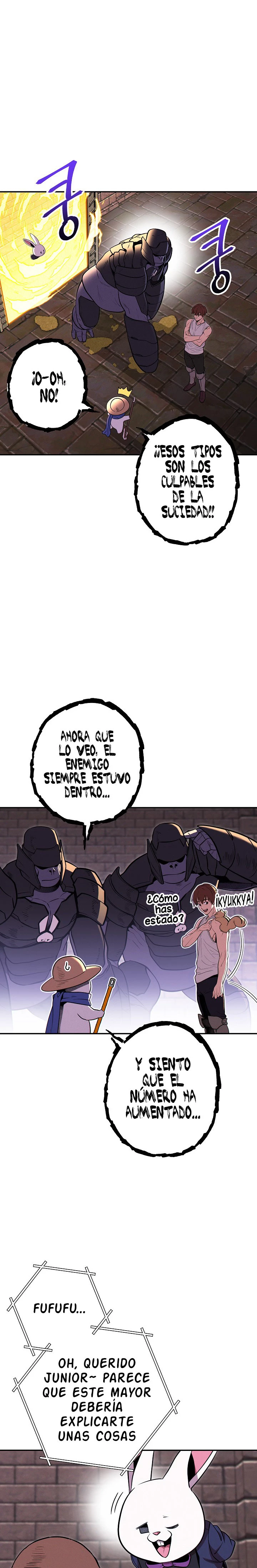 Cambiando la masmorra capítulo 110, página 5