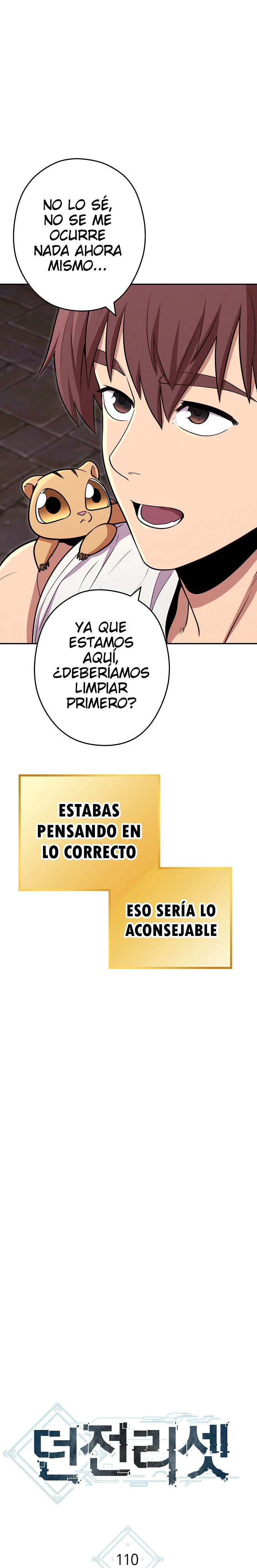 Cambiando la masmorra capítulo 110, página 9