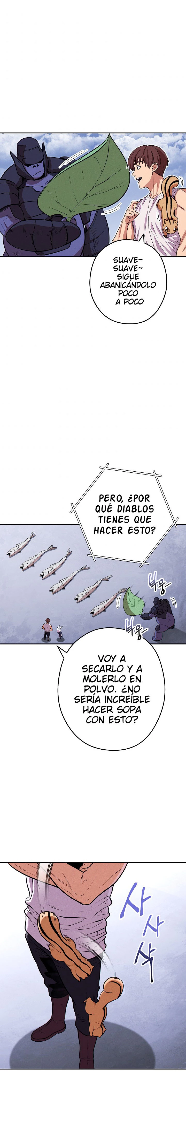 Cambiando la masmorra capítulo 110, página 15