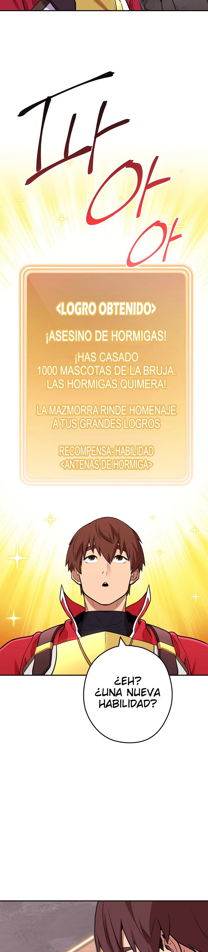 Cambiando la masmorra capítulo 112, página 7