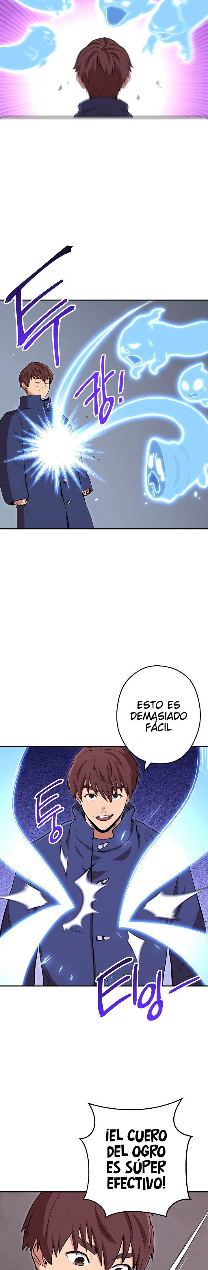 Cambiando la masmorra capítulo 112, página 14