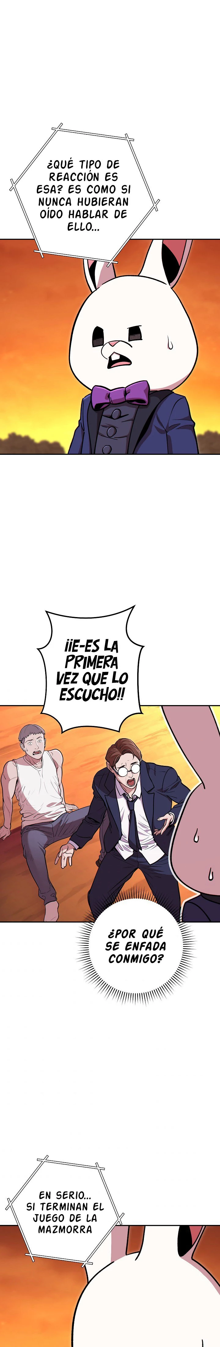 Cambiando la masmorra capítulo 113, página 1