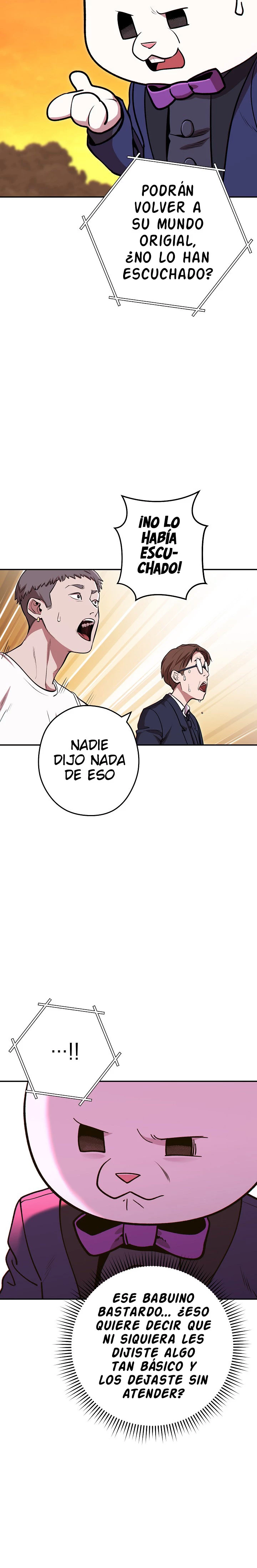 Cambiando la masmorra capítulo 113, página 2