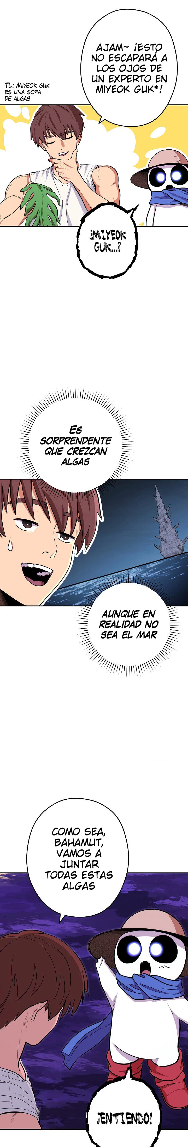 Cambiando la masmorra capítulo 113, página 14