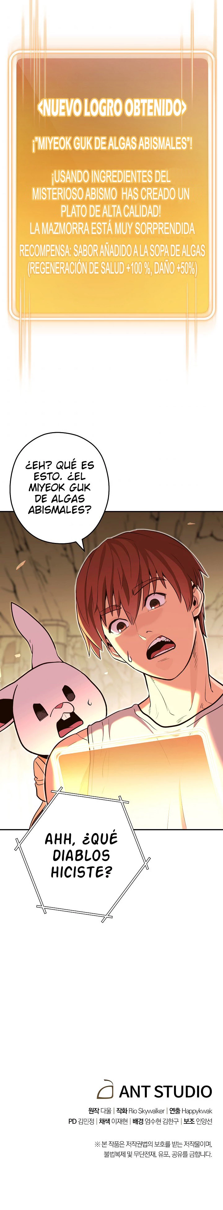 Cambiando la masmorra capítulo 113, página 25