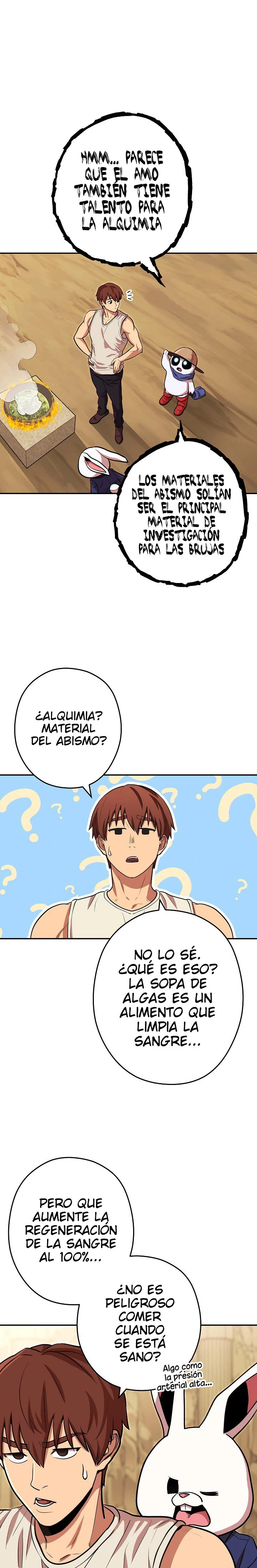Cambiando la masmorra capítulo 114, página 1