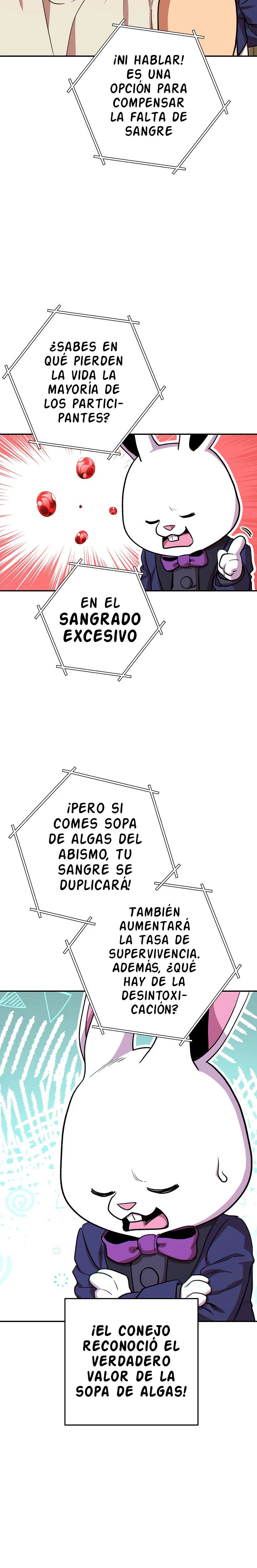 Cambiando la masmorra capítulo 114, página 2