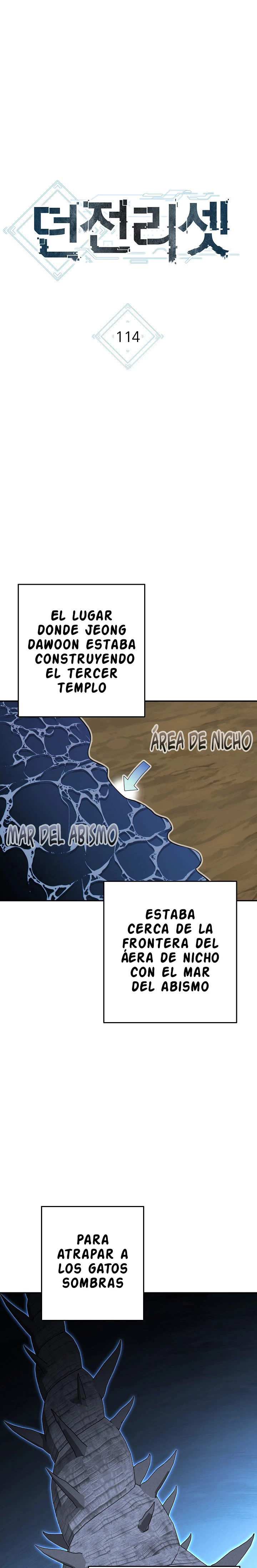 Cambiando la masmorra capítulo 114, página 5