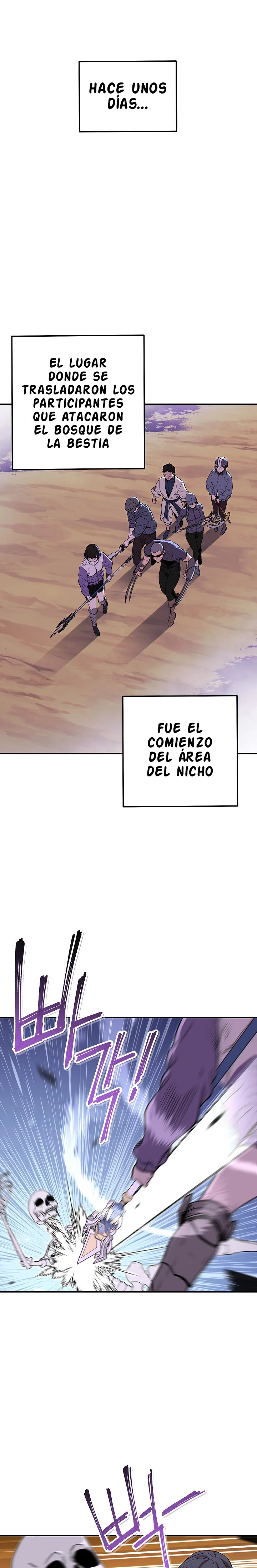 Cambiando la masmorra capítulo 114, página 17