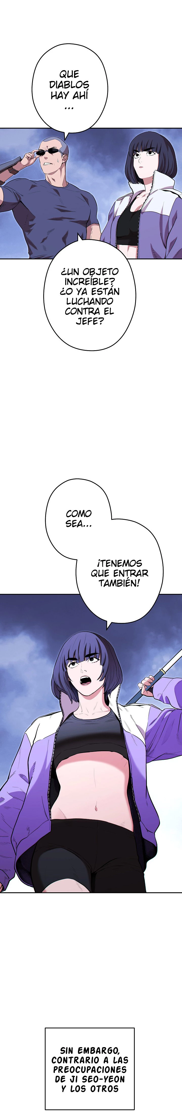 Cambiando la masmorra capítulo 115, página 18