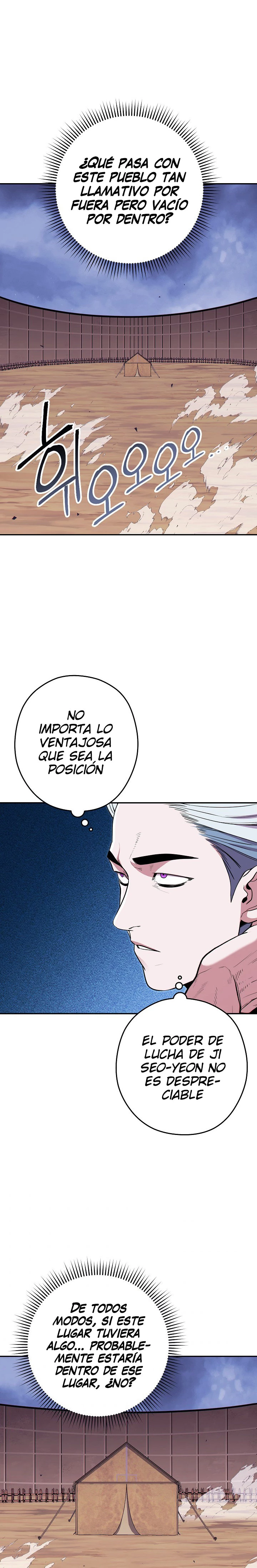 Cambiando la masmorra capítulo 115, página 21