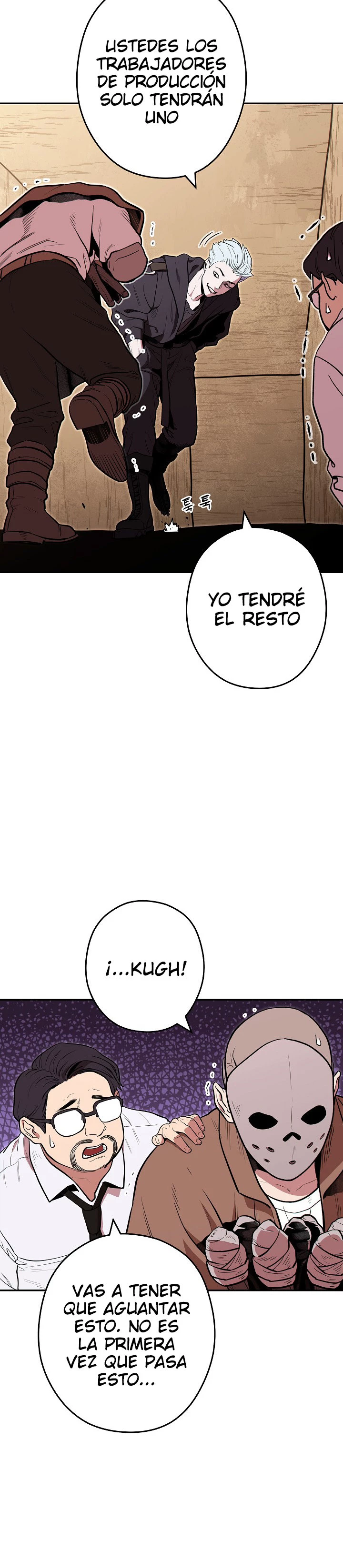 Cambiando la masmorra capítulo 115, página 26