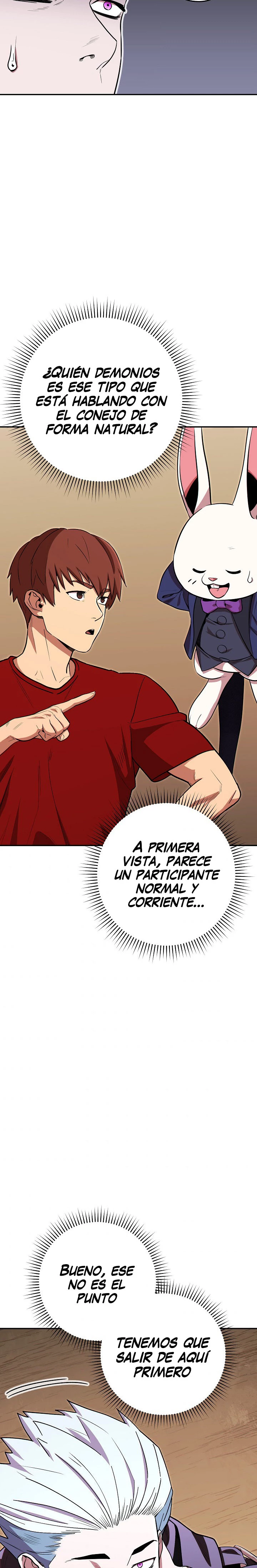 Cambiando la masmorra capítulo 117, página 23