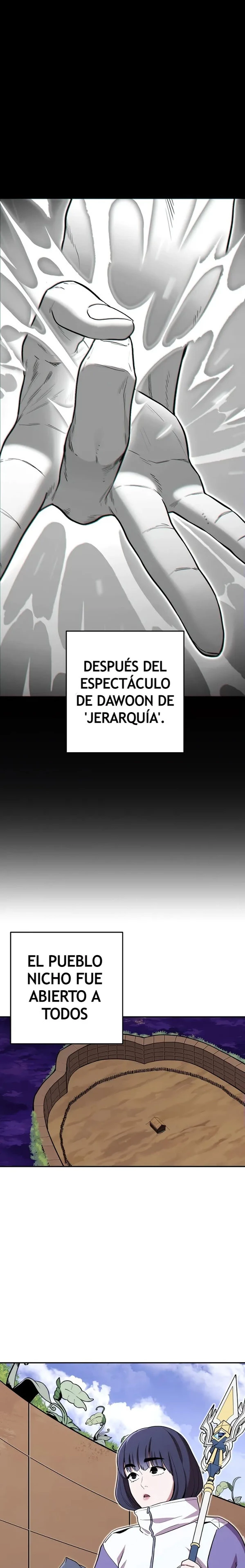 Cambiando la masmorra capítulo 119, página 1