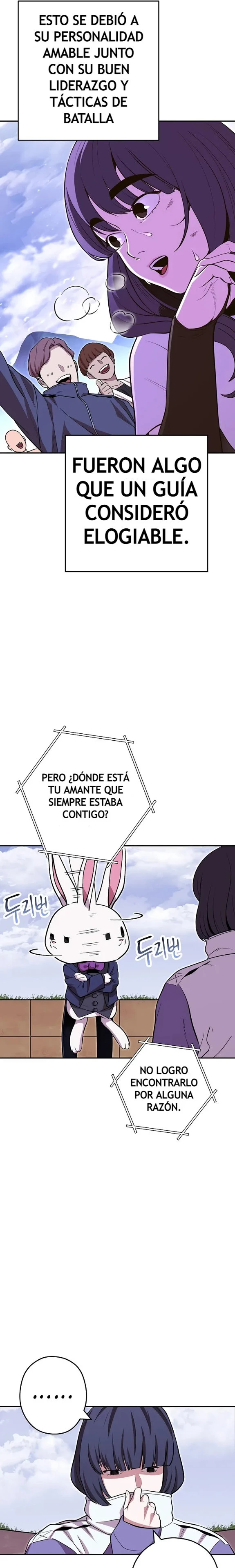 Cambiando la masmorra capítulo 119, página 6