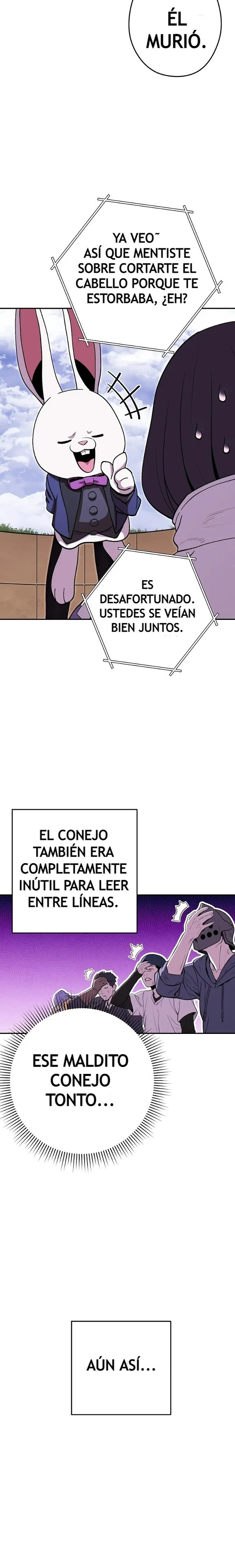 Cambiando la masmorra capítulo 119, página 7