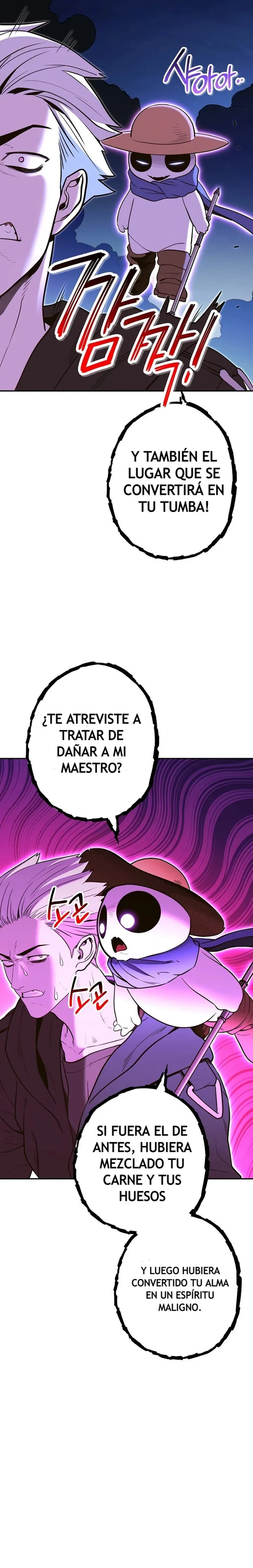 Cambiando la masmorra capítulo 119, página 12