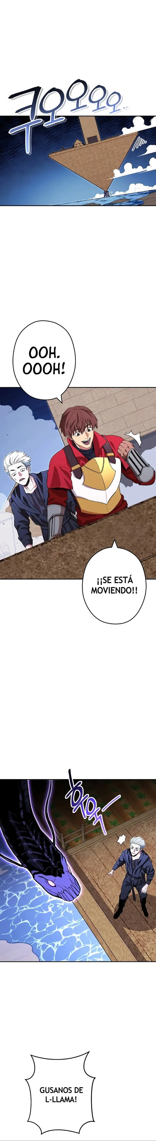 Cambiando la masmorra capítulo 119, página 15