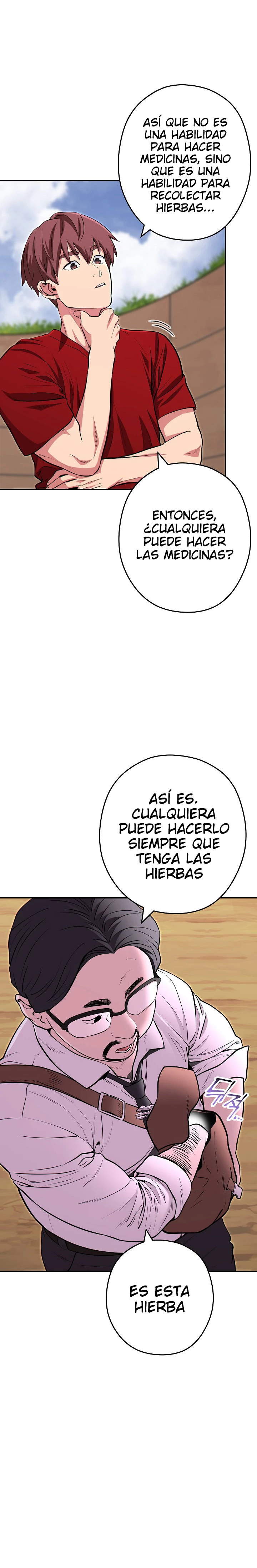 Cambiando la masmorra capítulo 120, página 3