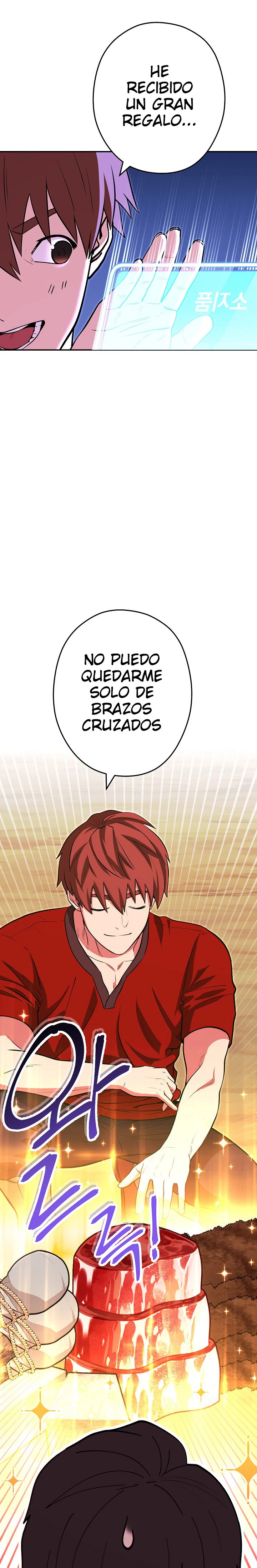 Cambiando la masmorra capítulo 120, página 13