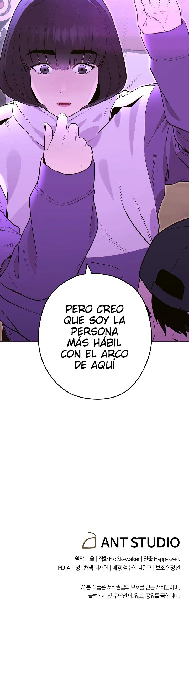 Cambiando la masmorra capítulo 120, página 30
