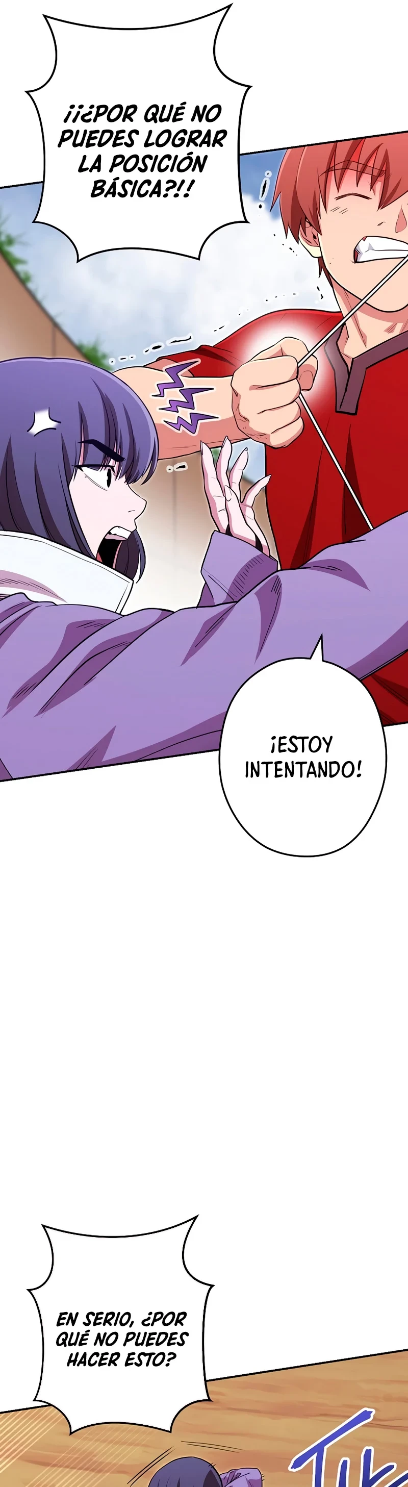 Cambiando la masmorra capítulo 121, página 12