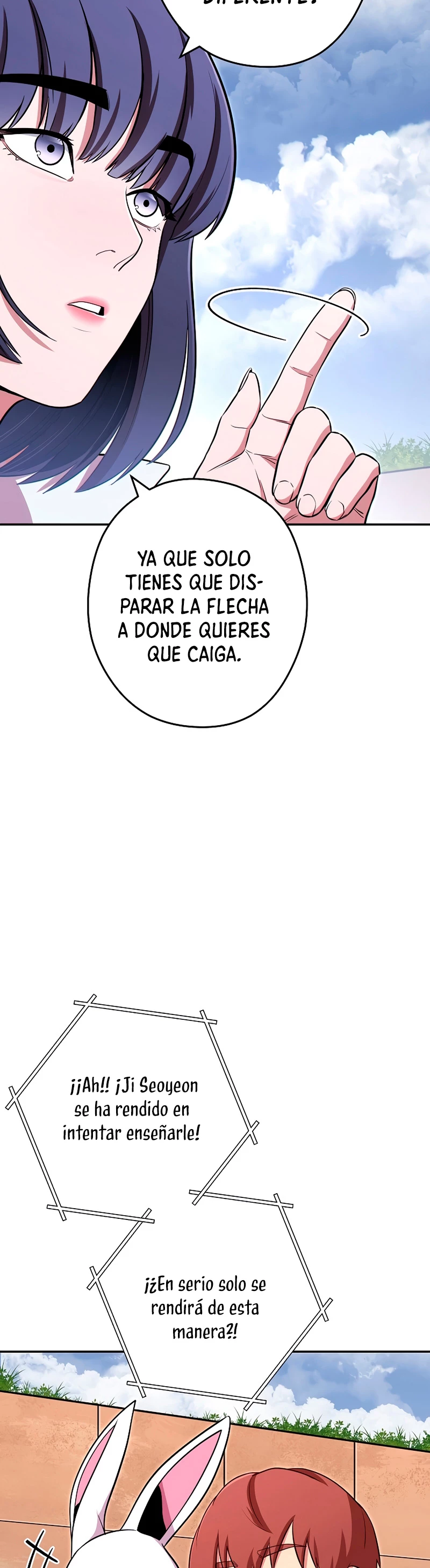 Cambiando la masmorra capítulo 121, página 18