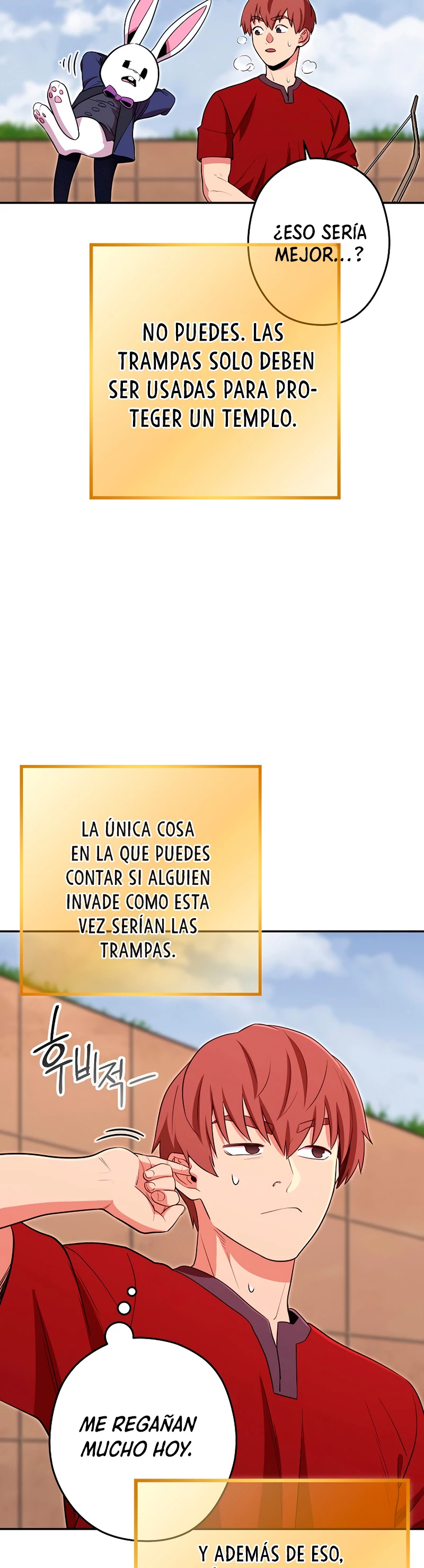 Cambiando la masmorra capítulo 121, página 23