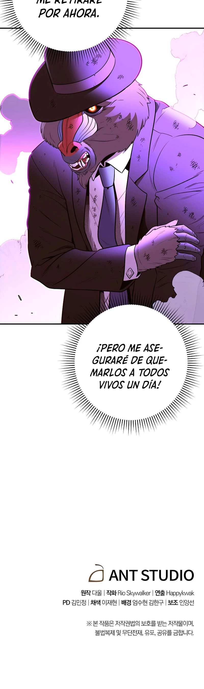 Cambiando la masmorra capítulo 122, página 51