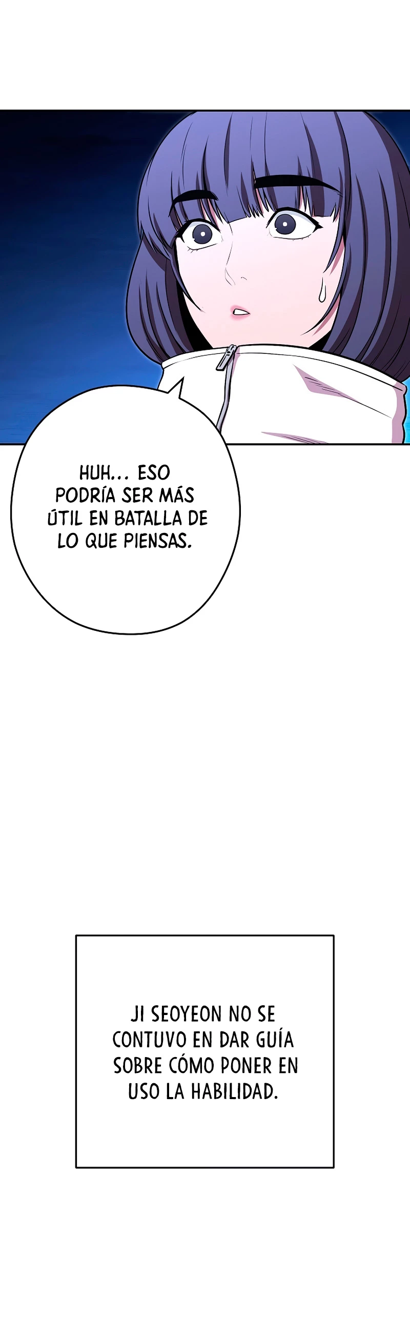 Cambiando la masmorra capítulo 124, página 4