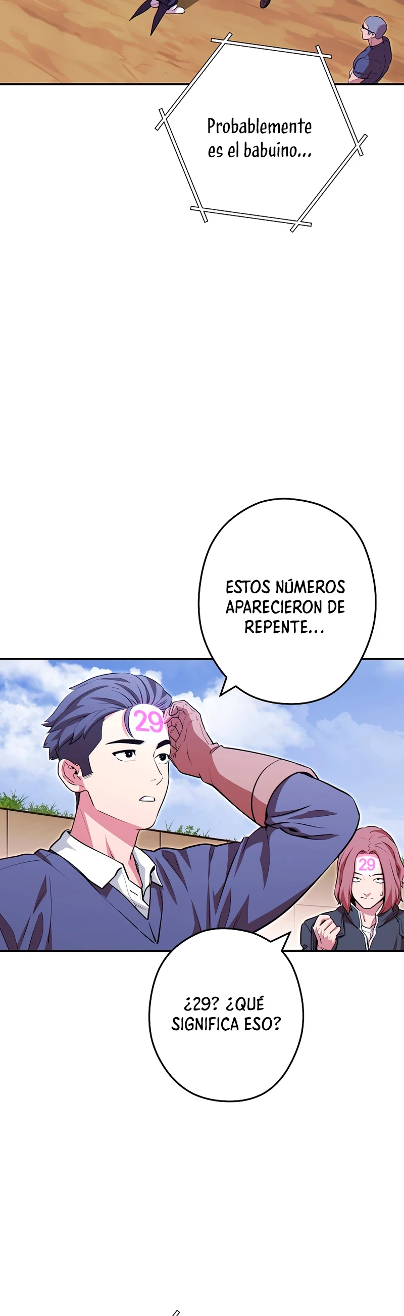 Cambiando la masmorra capítulo 124, página 25