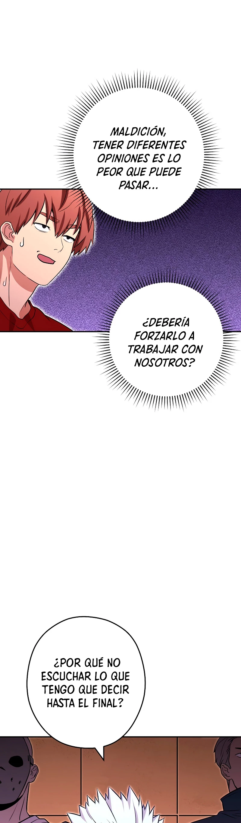 Cambiando la masmorra capítulo 124, página 44