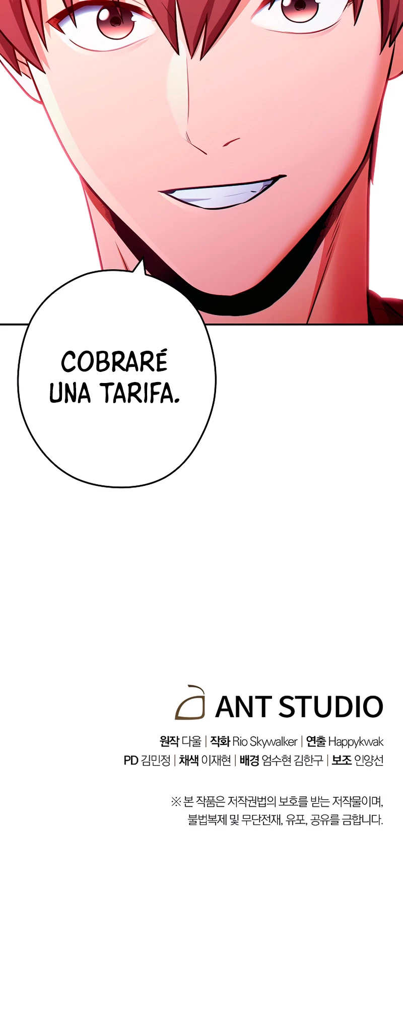 Cambiando la masmorra capítulo 124, página 54