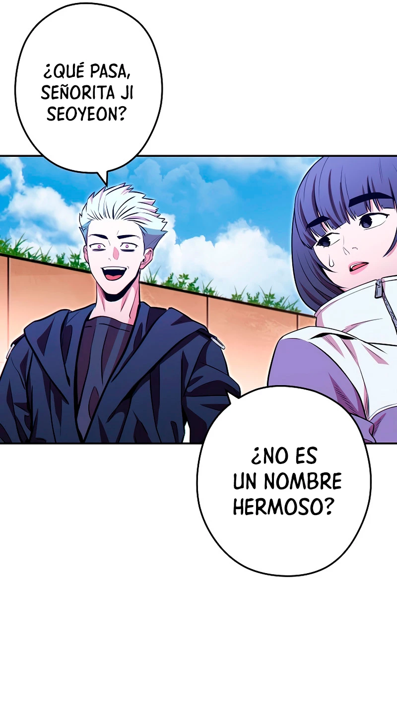Cambiando la masmorra capítulo 125, página 42