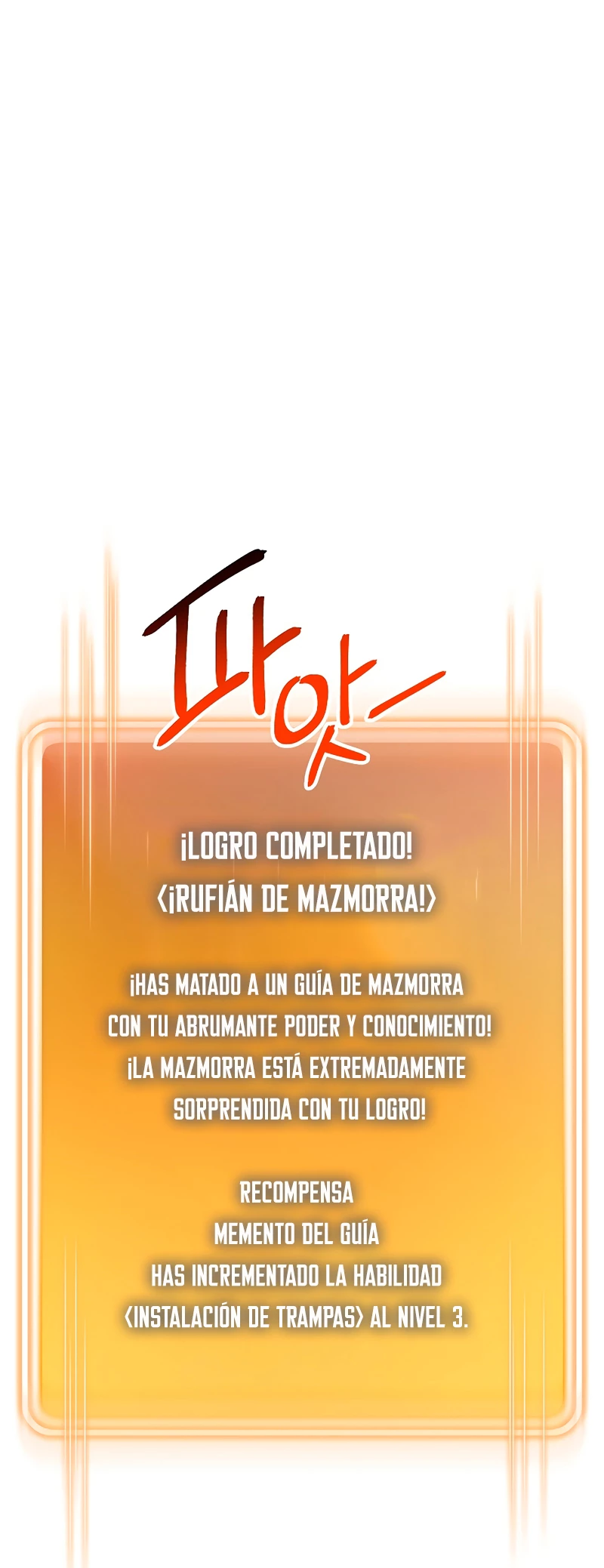Cambiando la masmorra capítulo 128, página 13